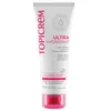 Image de UH lait corporel ultra-hydratant 75 ml