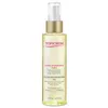 Image de UH huile ultra hydratante 125 ml