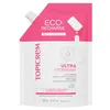 Image de UH lait corporel ultra-hydratant recharge 500 ml