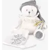 Image de Doudou 25 ans - OURS ARGENT - Pantin attache-sucette argent