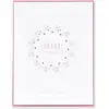 Image de Doudou plat Souris 20 cm blanc