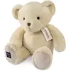 Image de Nounours Vanille 40 Cm Beige