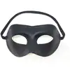 Image de Masque Ajustable Mask Dorcel