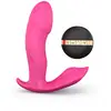 Image de Stimulateur Télécommandé Chauffant Secret Clit