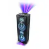 Image de Muse M-1990 DJ Noir 1000 W - Excellent état en occasion ou reconditionné