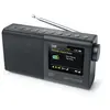 Image de Radio Muse M-117-DB alarm en occasion ou reconditionné