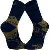 Image de Chaussettes haute lyocell BV Sport Trek GR Bleu 36/38 193/001