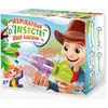 Image de Aspirateur D'insectes - Multicolore