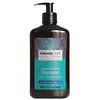 Image de Arganicare Shampoing traitant & r © ©quilibrant antipelliculaire - Argan - 400 ml