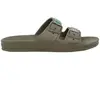 Image de Claquettes femme Cacatoès Jericoacoara Vert 37 1017-125