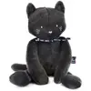 Image de Peluche Chat Méloé 37 Cm Noir