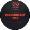 Image de Medecine ball gonflable Sporti Noir 3 kg 021023