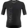 Image de Maillot Mavic Aksium Noir L T00055058