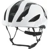Image de Casque Mavic Comete Ultimate 2 Mips Blanc S (51/56 cm) C00031254