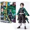 Image de Figurine Enfant Demon Slayer Tanjiro Bandai Tanjiro
