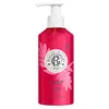 Image de GINGEMBRE ROUGE lait corps 250 ml