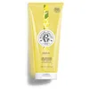 Image de CÉDRAT gel douche bien-être 200 ml