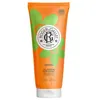 Image de NÉROLI gel de ducha bienestar 200 ml