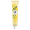 Image de CÉDRAT crème mains & ongles 30 ml