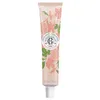 Image de FLEUR DE FIGUIER baume mains & ongles 30 ml
