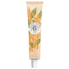 Image de NÉROLI crème mains et ongles 30 ml