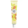 Image de FLEUR D’OSMANTHUS crème mains et ongles