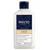Image de Shampoing NUTRITION 250 ml