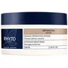 Image de RÉPARATION masque réparateur intensif 200 ml