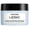 Image de SUNISSIME crème sublimatrice corps après-soleil 200 ml