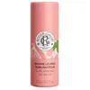Image de FLEUR DE FIGUIER baume à lèvres sublimateur 3,5 gr