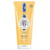 Image de Gel douche VANILLE SOLEIL 200 ml