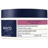 Image de Masque nutrition BOUCLES INTENSES 200 ml
