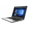 Image de HP EliteBook 820 G3 - 8Go - SSD 256Go - Excellent état en occasion ou reconditionné