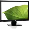 Image de Écran 22" LED HP ProDisplay P221 en occasion ou reconditionné