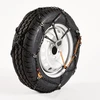 Image de SNO-PRO 208 Châines à neige Acier