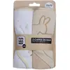 Image de Lot De 2 Cape De Bain Beige