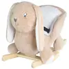 Image de Bascule Bébé Beige