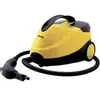 Image de Nettoyeur vapeur H.Koenig Jaune 2000 W NV6200