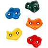 Image de Kangui Lot De 5 Pierres À Grimper D'escalade Pour Structures De Jeux - Fixations Non Incluses Multi-couleurs