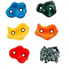 Image de Kangui Lot De 5 Pierres À Grimper D'escalade Pour Structures De Jeux - Fixations Incluses Multi-couleurs
