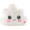 Image de Kawai Mon Coussin Lumineux Blanc