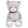 Image de Peluche Géante Ours Gaston Gris - Made In France Gris