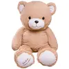 Image de Peluche Géante Ours Gaston - Made In France Beige