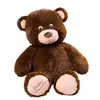 Image de Peluche Géante Ours Augustin - Made In France Marron