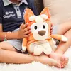 Image de Peluche Bouillotte Bingo Marron