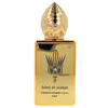 Image de SOLEIL DE JEDDAH MANGO KISS eau de parfum vaporisateur 50 ml