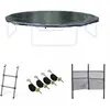 Image de Pack Accessoires Pour Trampoline ?370cm Pack Accessoires Noir