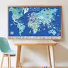 Image de Poster Géant 200 Stickers Drapeaux Multicolore