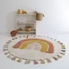 Image de Tapis Enfant Coton Lavable Arc En Ciel Avec Pompons Rainbow Multicolore - Rouge, Jaune, Be