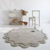 Image de Tapis Enfant Coton Lavable Sweet April Lin